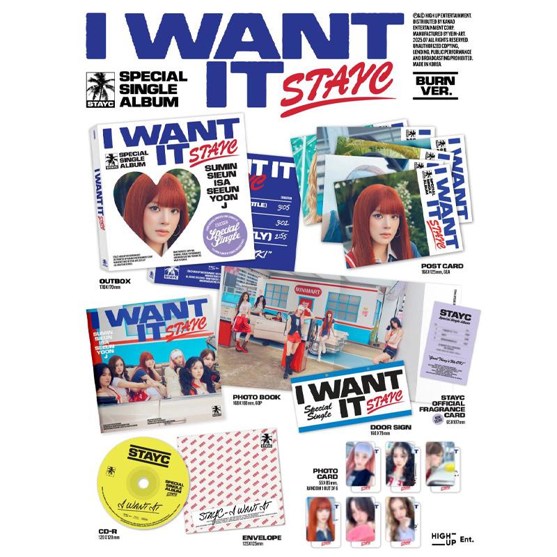 STAYC ICH WILL ES (SONNE Ver. / BURN Version)