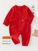 Roter Baumwoll-Strampler im chinesischen Stil für Babys - Outfit für das Neujahrs- und Vollmondfest