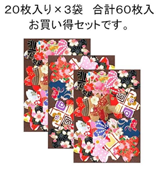 Kawasumi Washi Special Kyoto Yuzen Chiyogami Stickers Blossom 60 Hand-Dyed (Cherry Design, Stickers)
