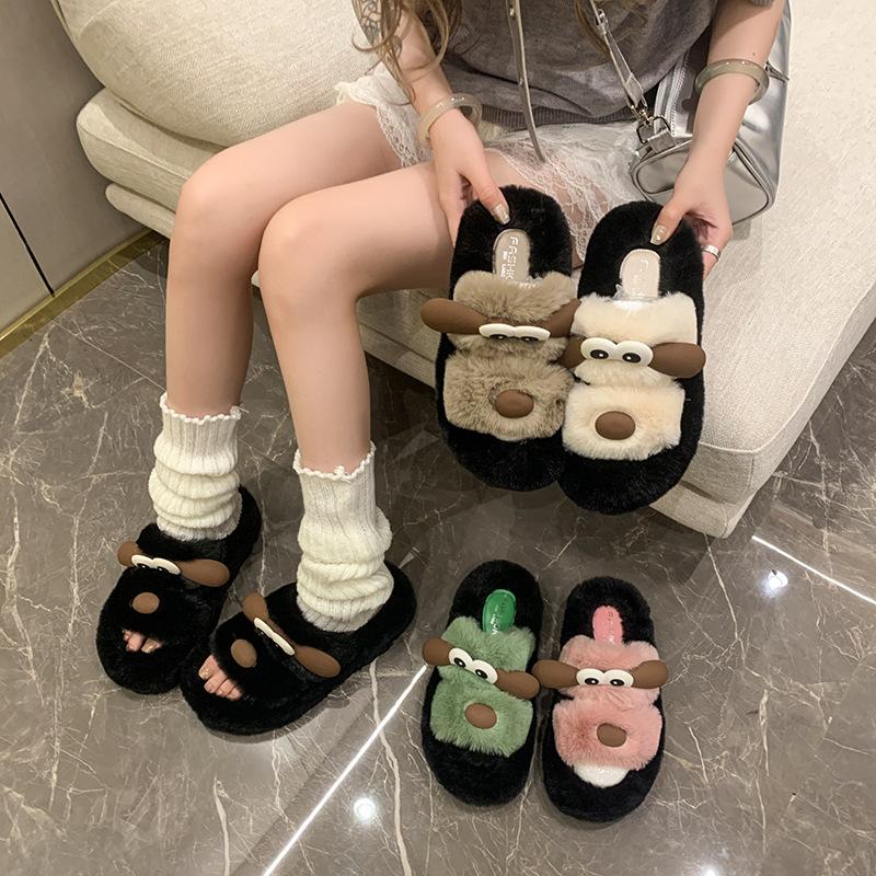 Cartoon Cute Fluffy Drag Women Wear 2025 Autumn New Thick Bottom Height Increase Small Home Versatile Cotton Slippers