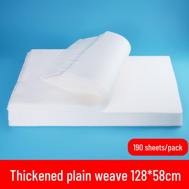 Ally Disposable Thickened Square Towels (190 Sheets)