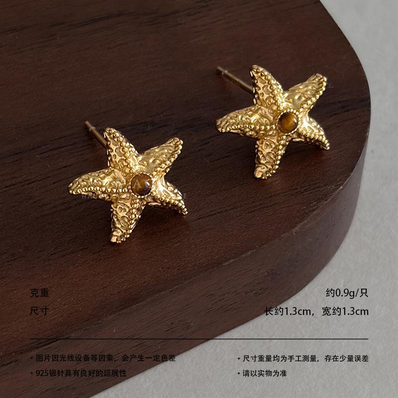 Fashion Starfish Daisy Stud Earrings Texture Carved Inlaid Stone Daily Vacation Fresh Niche Versatile Casual Earrings Women