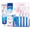 Crest 3D White Baking Soda Toothpaste & Velvet Gum Care Toothbrush Set