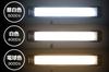 GENTOS Lumisus R190 LED Desk Light (1800 Lumens) Black (DK-R190BK)