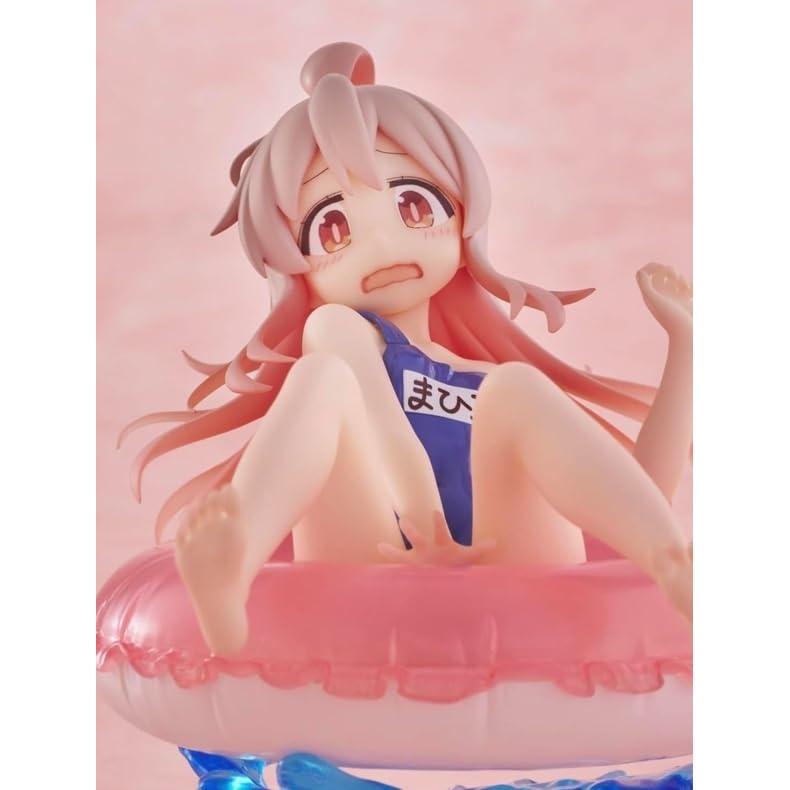 Mahiro Oyama Figure Onii-chan is Done! Aqua Float Girls Official Approx. 10cm
