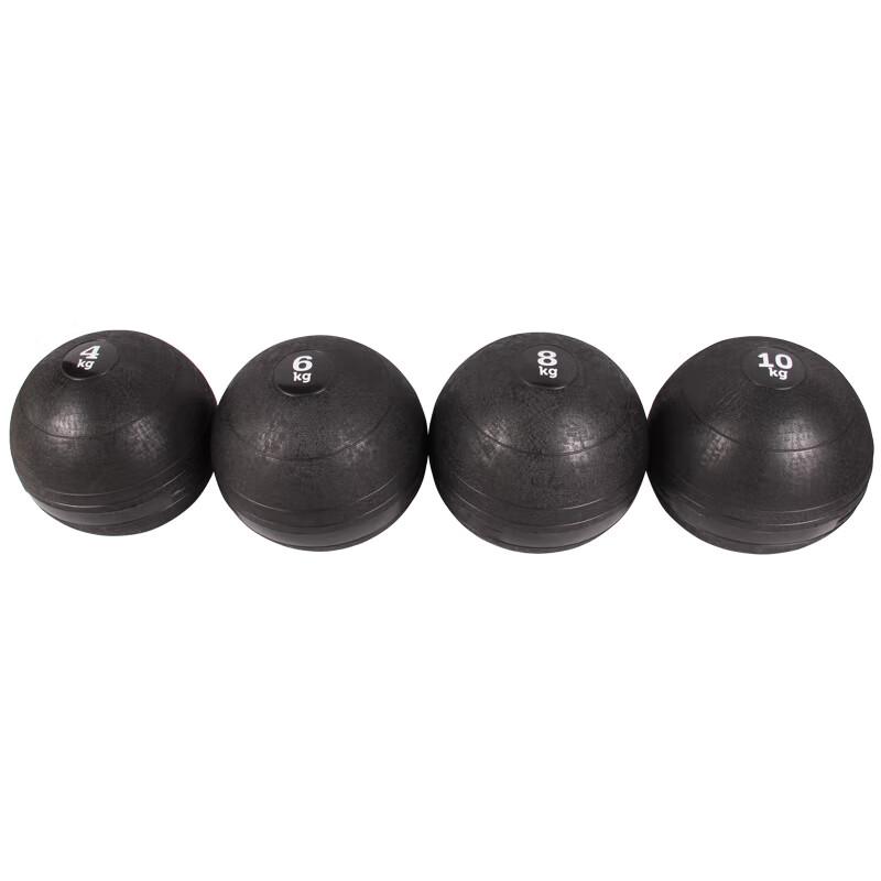 Zhan Ge Weighted Slam Ball