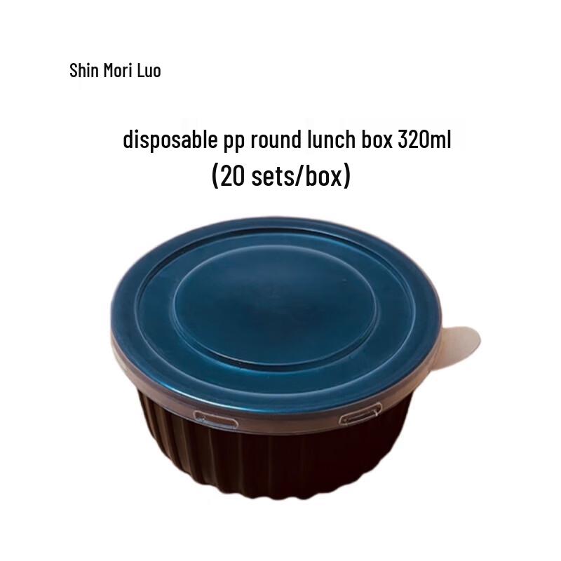 Disposable PP Round Takeaway Container with Lid