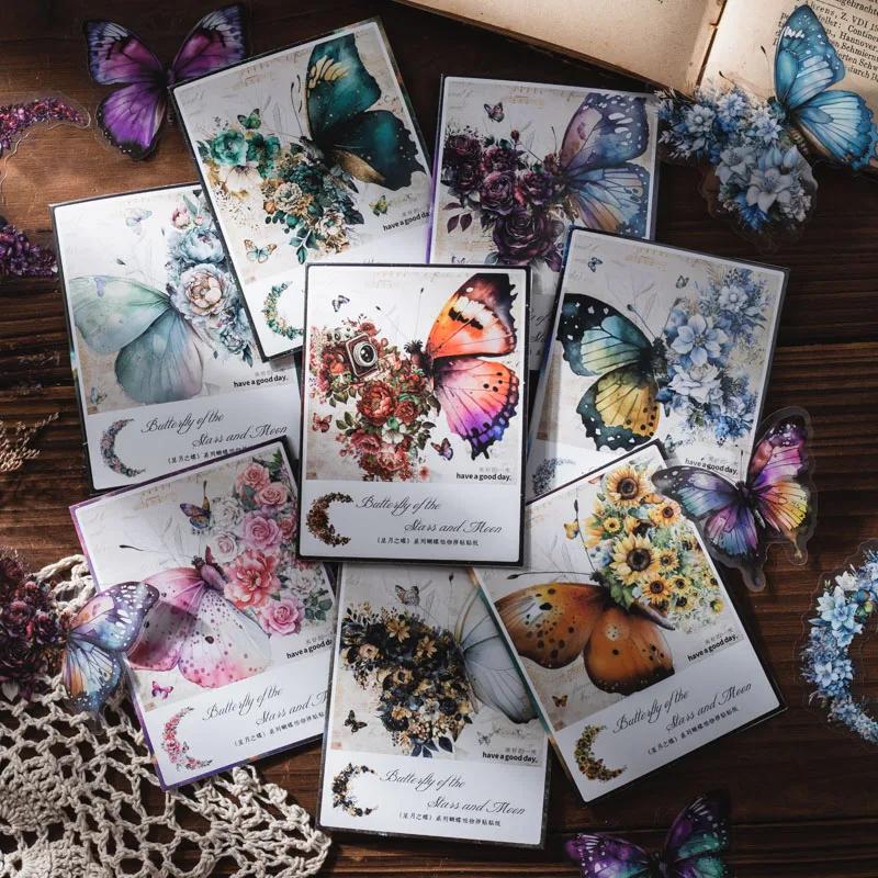 Journamm 30pcs/pack PET Butterfly Stickers DIY Scrapbooking Collage Stationery Decor Junk Journal Aesthetics Waterproof Stickers