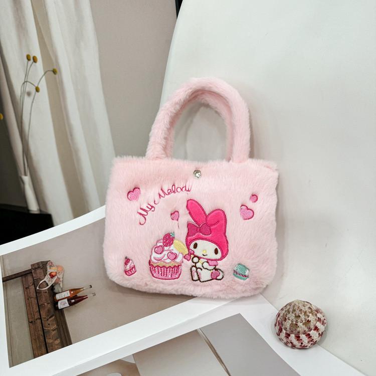 Sac à Main Peluche Mélodie Avec Remplissage en Coton PP Pour Enfants et Filles Idée Cadeau
