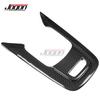 MT-Manual Carbon Car Interior Center Control Gear Shifter Panel Cover Trim Accessories For Toyota GR Corolla  2024 2025