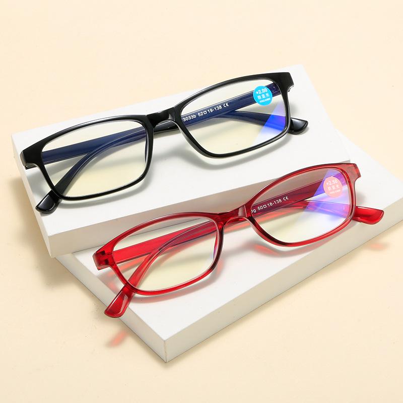 Ultra-Lightweight TR90 Blue Light Blocking Reading Glasses for Middle-Aged & Elderly Unisex