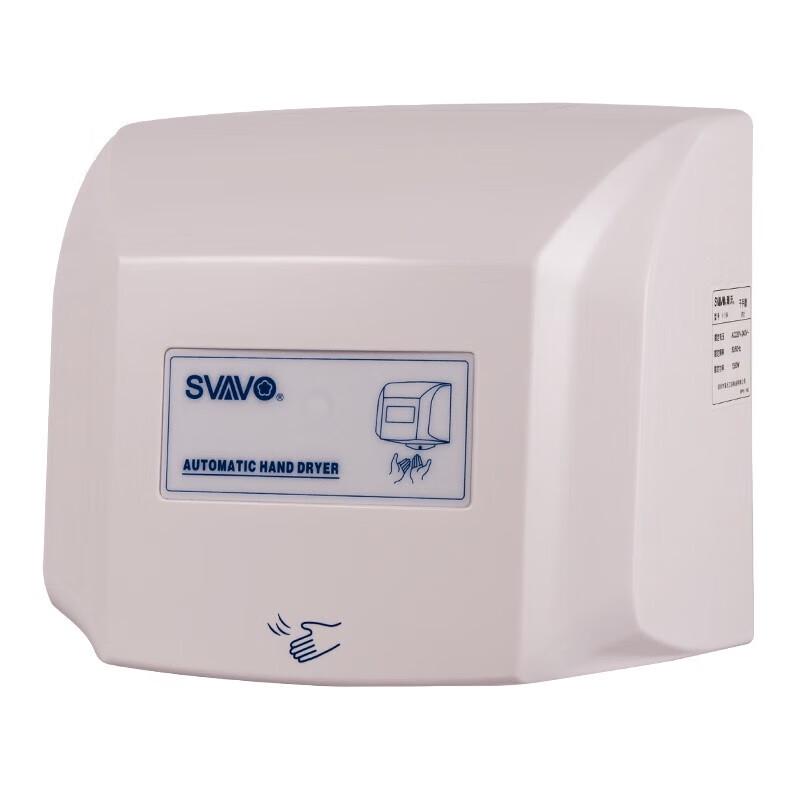 Автоматический мощный ручной сушитель Ruiwo V-184