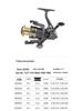 All-Metal Sea Fishing Spinning Reel for Rods and Raft, Lure-Compatible