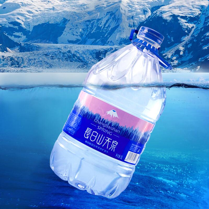 Changbaishan Tianquan Metasilicic Acid Natural Mineral Water