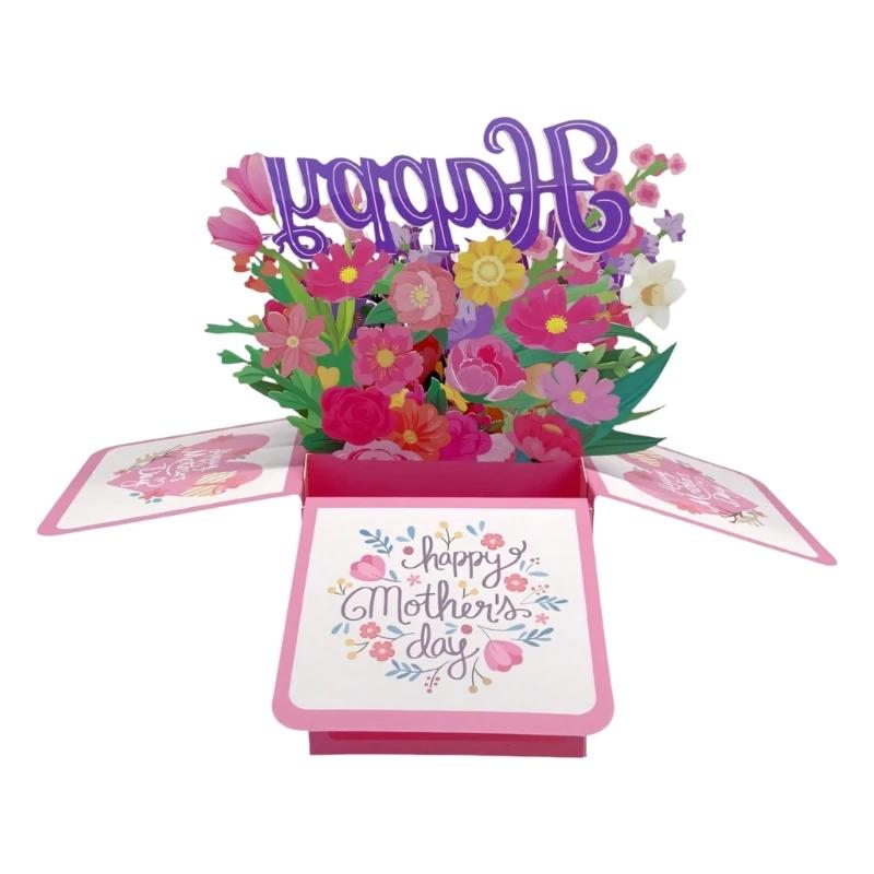 K1AE Mother's Day Greeting Card Flower Box Paper Carving Mother's Day Card For Mom Grandma Birthdays Festival Celebration