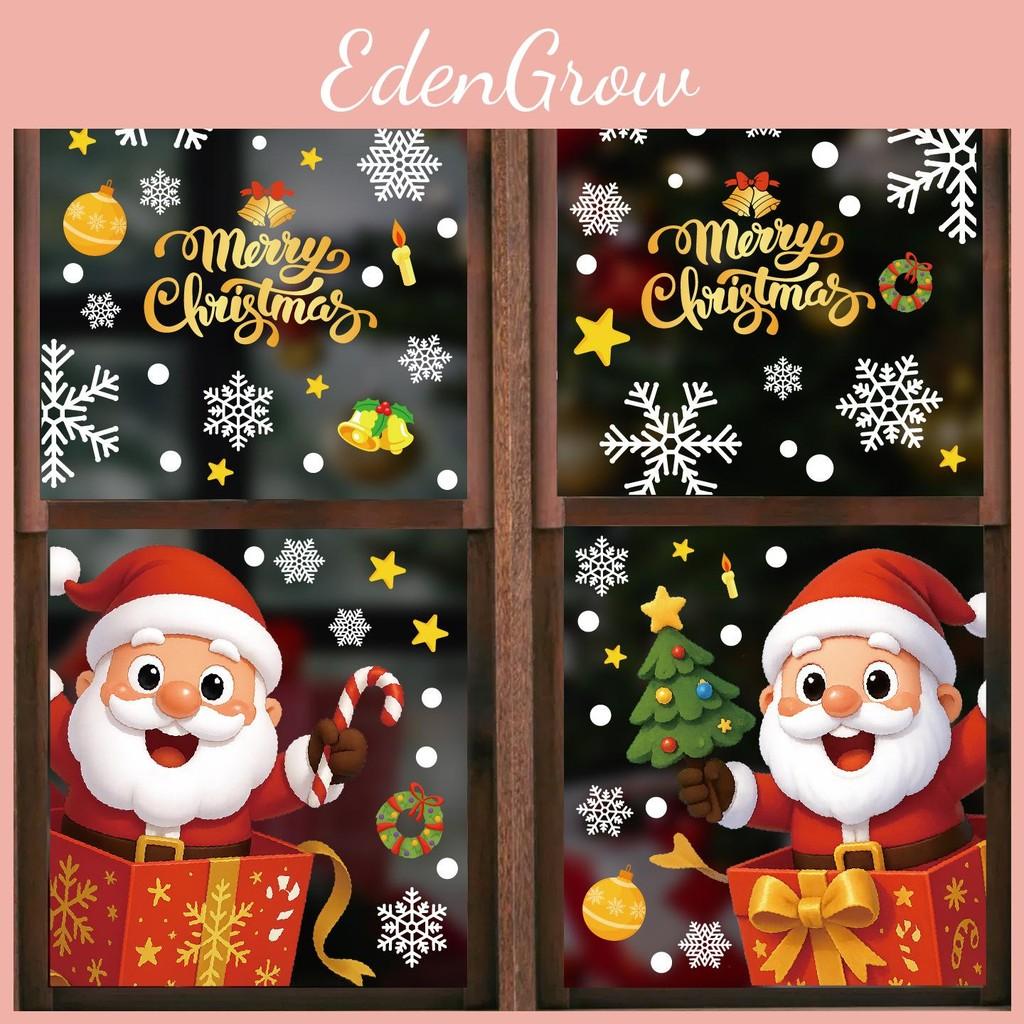 Christmas Festive Pvc Snowflake And Santa Static Stickers For Decoration Window