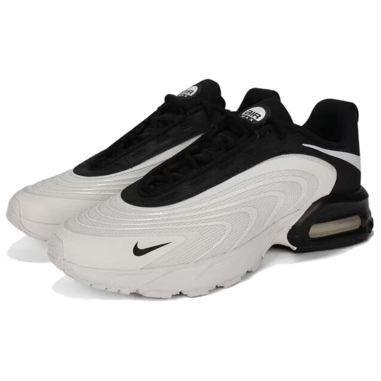 Nike Air Max Fire Wygodne Trwałe Amortyzujące Oddychające Buty do Biegania Męskie Sneaker Jasnoszary Czarny IR0819-101