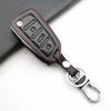 New Style Leather Car Key Fob Cover Case For Jac S2 Refine S3 S4 S5 S7 R3 A5     Folding Remote Keychain Holder