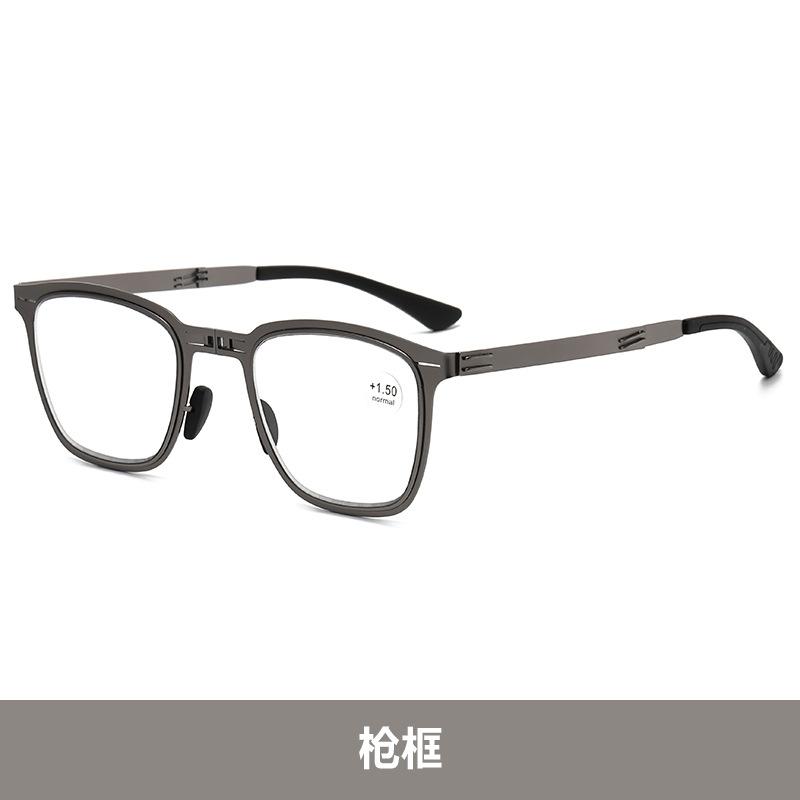 

Single Light Color-Changing Reading Glasses Anti-Blue Folding Reading Glasses Men S Flat Light Reading Glasses +400