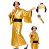Samurai Samba and Microphone Set A for Men Funny Cosplay Fancy Gold Samurai R02474 [R-Dream] Costume, Wig, - Costume, Gold, General, Samurai, Kimono,