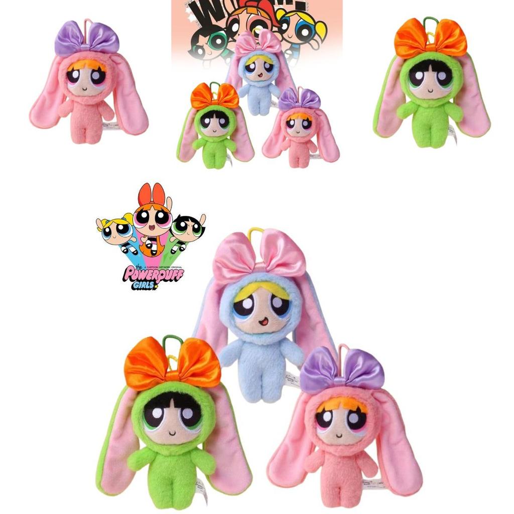 Adorable Plush Toy With Bunny Ears And Bowtie Perfect Gift For Girls And Fans