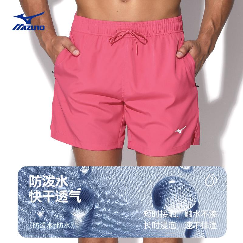 Mizuno Swimming Shorts Men's Moderate N2CAD102