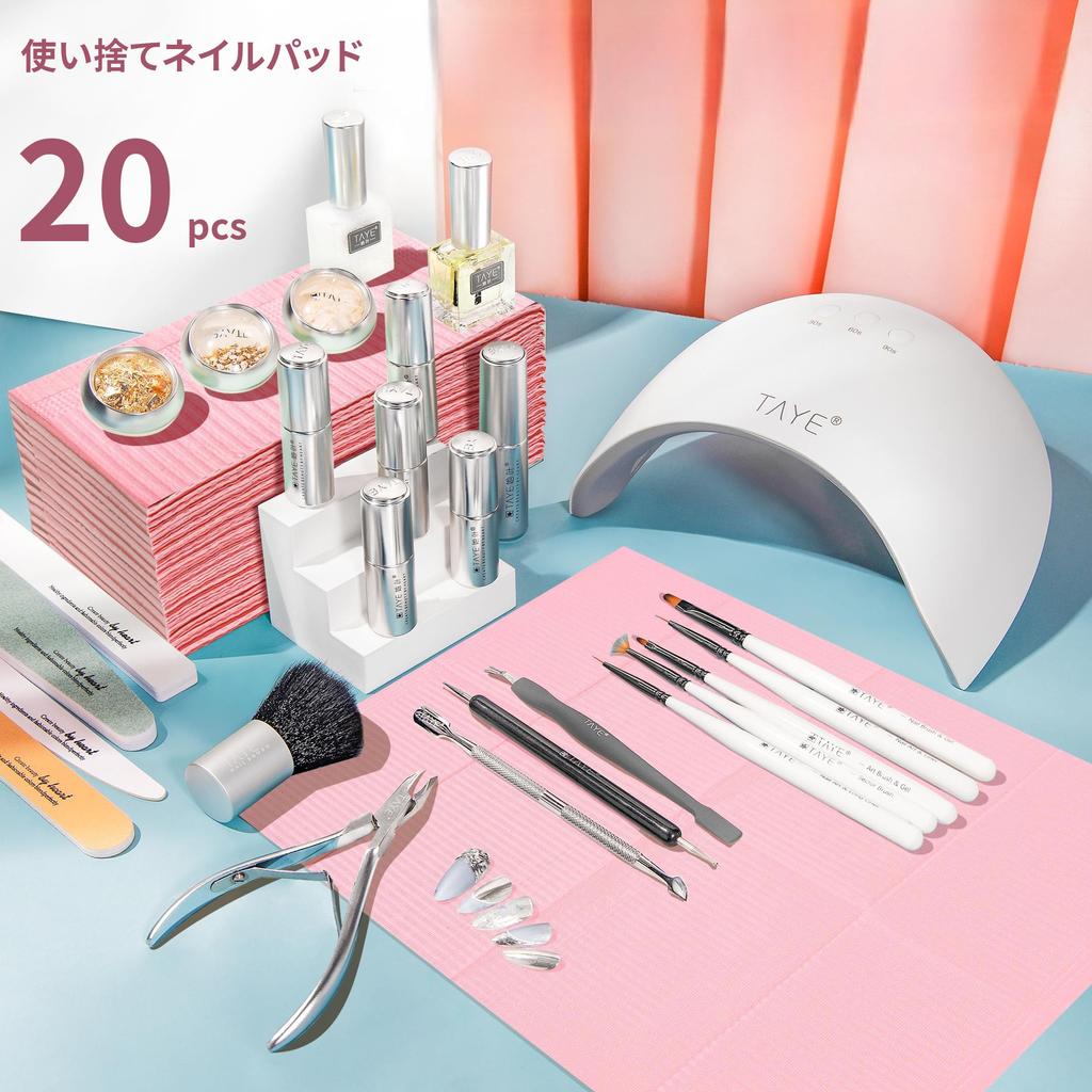 aninako Nail Table Waterproof Nail 34cm x Waterproof Kitchen Diaper Changing Waterproof Nail Paper Sheets Paper, 46.5cm, Paper, Paper, Mat,