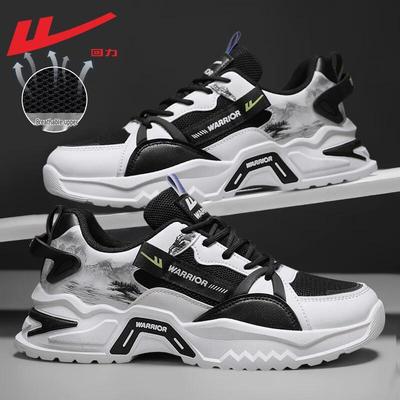 Calzado para hombre – Zapatillas deportivas