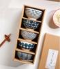 4.5 inch Japanese ceramic bowl, kitchen utensils, soup bowl, printed pattern gift box, 5 pieces ceramic bowl bowl set ramen bowl