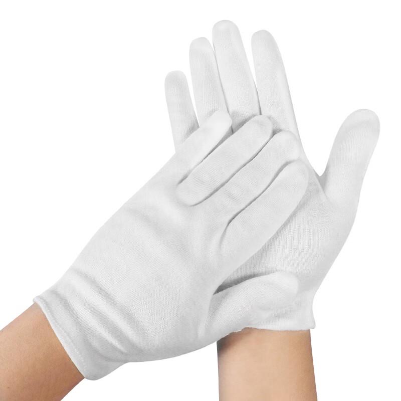 Huadun 81C Thick Cotton Etiquette Gloves One Size