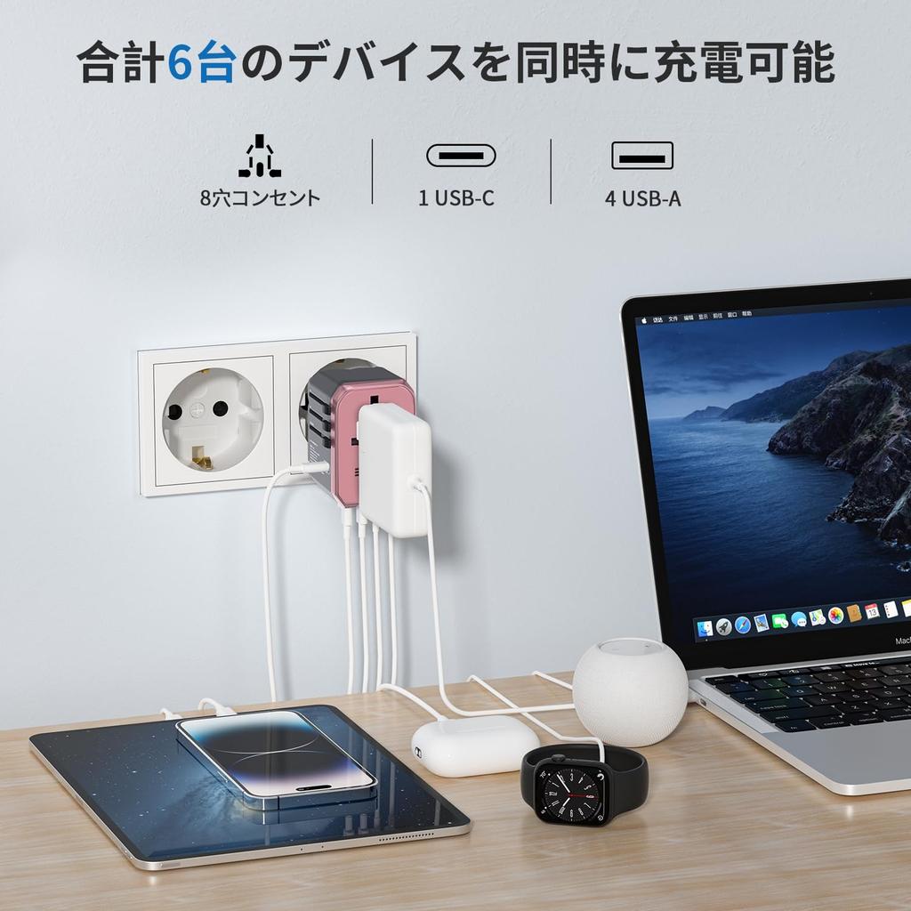 EPICKA International Adapter Worldwide Plug with One and Four Compatible with and Overseas Travel Outlet Plug, Compatible, C/BF/O/A Type,