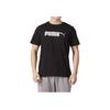 New PUMA Sports Life Collection T Shirt Men's Black 691341-01
