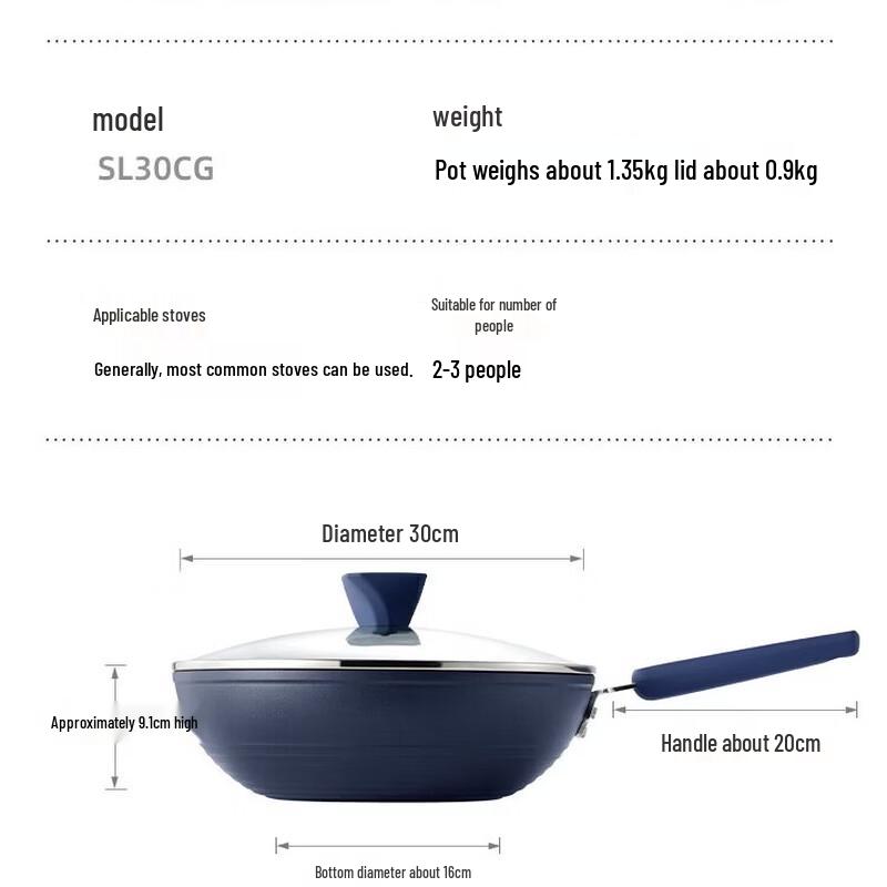 

COOKER KING 30cm Non-stick Wok