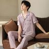 Pajamas Men's Summer Cotton Short Sleeve Pants Set Thin Men's Large Size High-end Fashion Alphabet Homewear