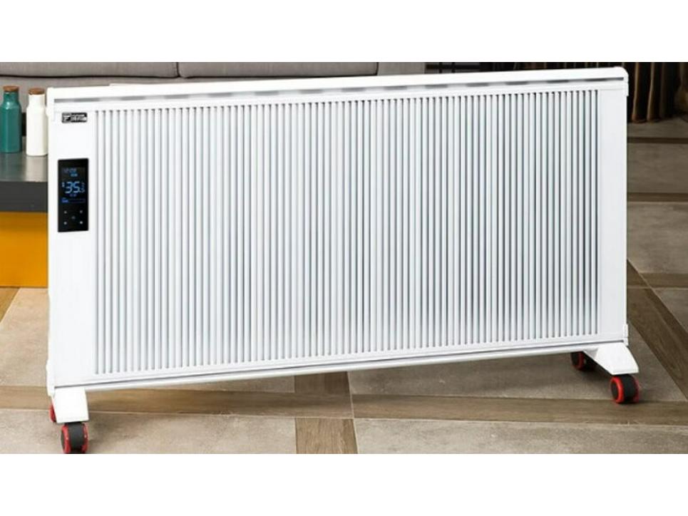 XMSJ Wall-Mounted Carbon Fiber Electric Radiator