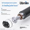 usmile P20 PROX Smart Sonic Electric Toothbrush CN plug (adapter included)