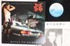 LP Record MICHAEL SCHENKER GROUP  Built To Destroy WWS91077 CHRYSALIS 2006 Japan Metal Used