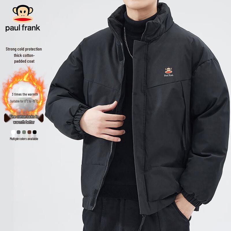 

Paul Frank Men s Thickened Stand Collar Padded Jacket S