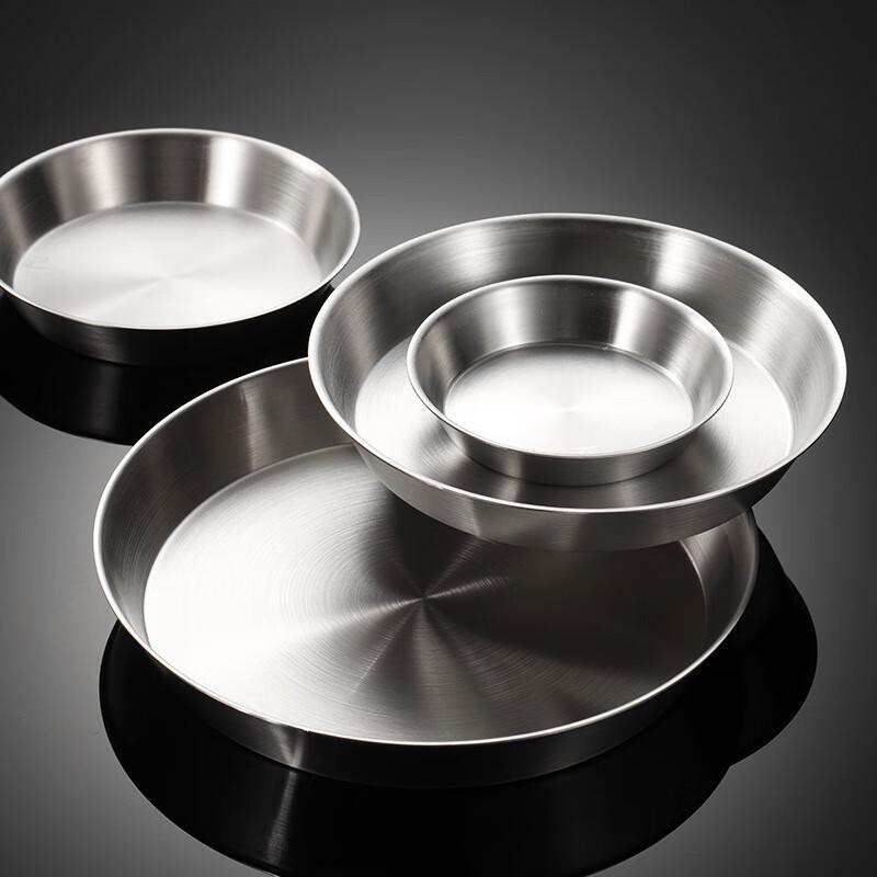 ZISIZ Edelstahl Braten- und Backblech