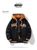 Men's Casual Hooded Jacket - Spring/Autumn 2025 Trendy Embroidered Baseball Style, Fake Two-Piece Design for Couples