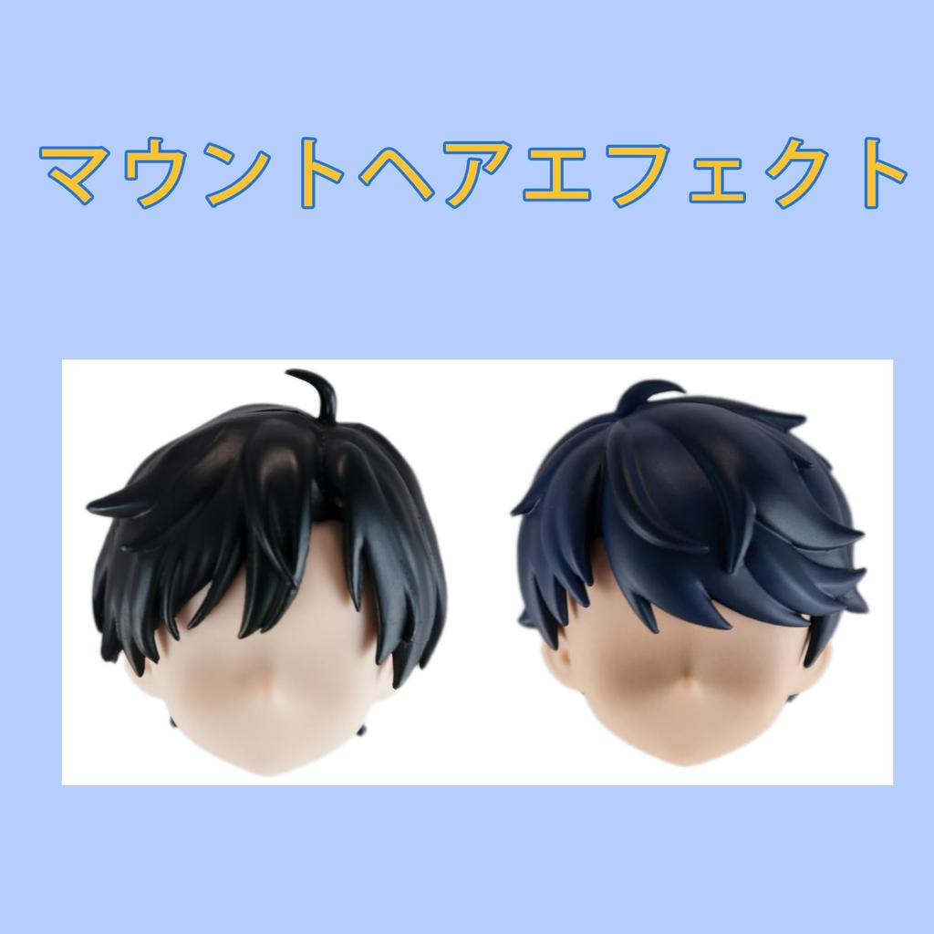 YMY23 YMY25 Doll Face No Makeup Face Male Body Expressionless Replacement Faceman GSC Doll Face OB22/24 (Light Tan)