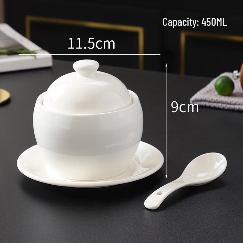 Zhaoran 4.5-inch Pure White Double Boiler Stew Pot