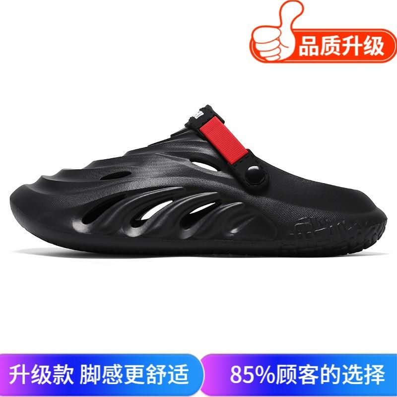New Summer Outer Wear Thick-soled Stepping Shit Hole Shoes Men Driving Casual Non-slip Sandals Dual-purpose One-word Slippers