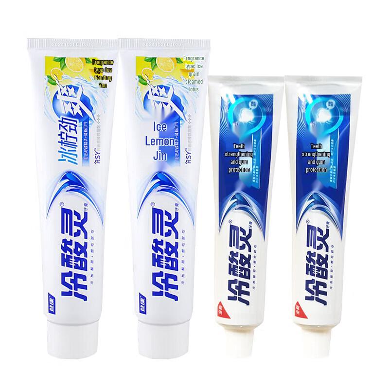Cold-Sensitive Fresh Breath & Ice Cool Toothpaste Set