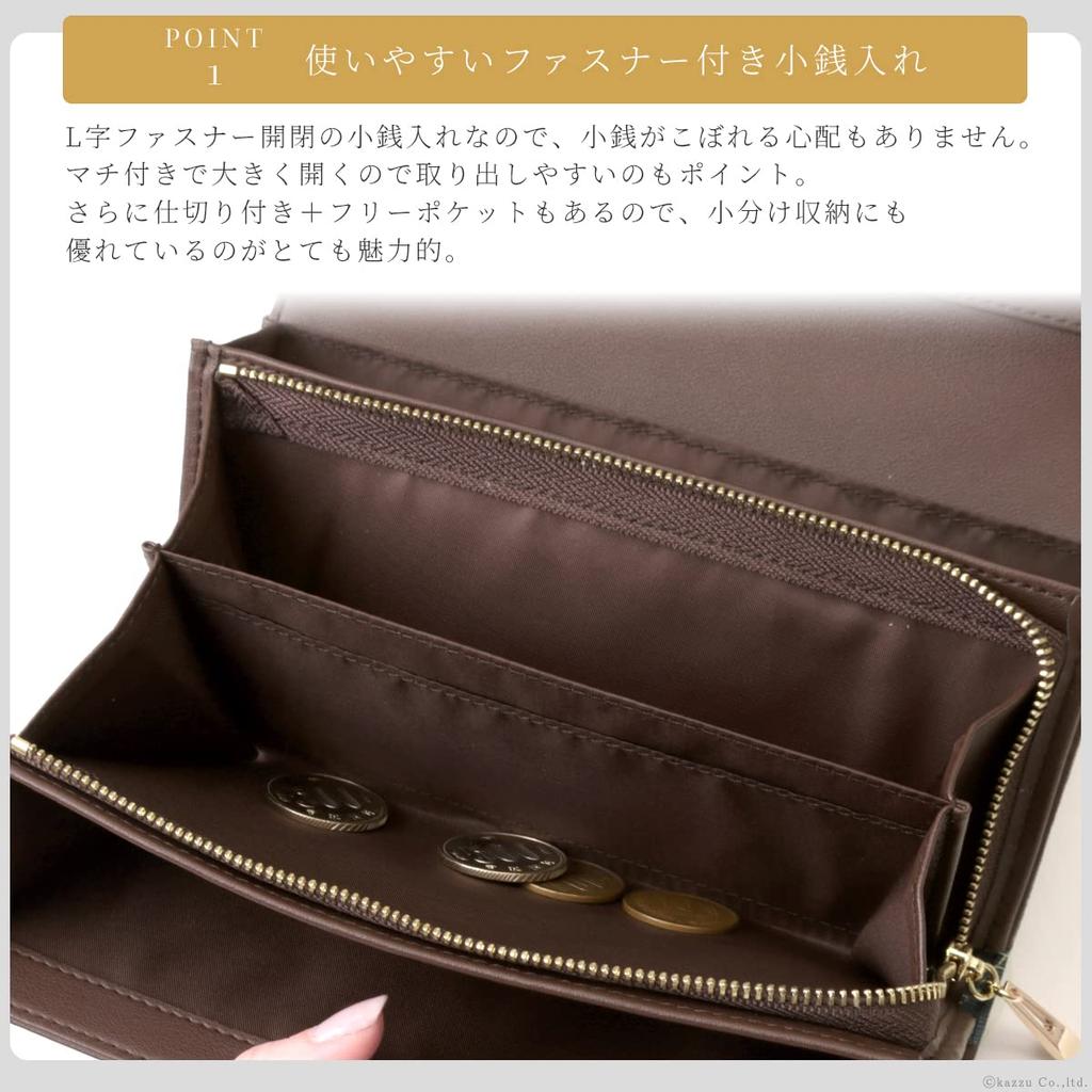 CLELIA Belle Series Long Large Opens Wide for Easy Access Women's Wallet, Capacity, (Midnight Black) [CL-18024]