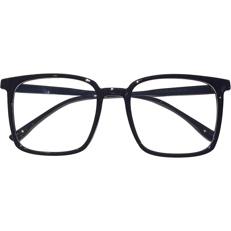 Unisex Übergroße Quadratische Brille mit Dickem Rahmen – 16cm, Geeignet für Gläser oder Myopie-Brillen