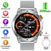 1000 mAh Smart Watch 1.7 Inch Screen Bluetooth Call Voice Assistant Watch Sports Fitness IP68 Waterproof Smartwatch For Men