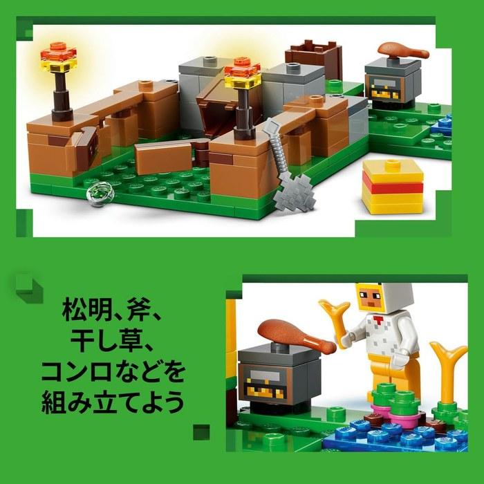 LEGO Minecraft Chicken Farm 21585, Multicolor