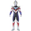 Ultraman Ultraman Big Sofubi Figure Ultraman Orb Specium Zeperion 230mm Height