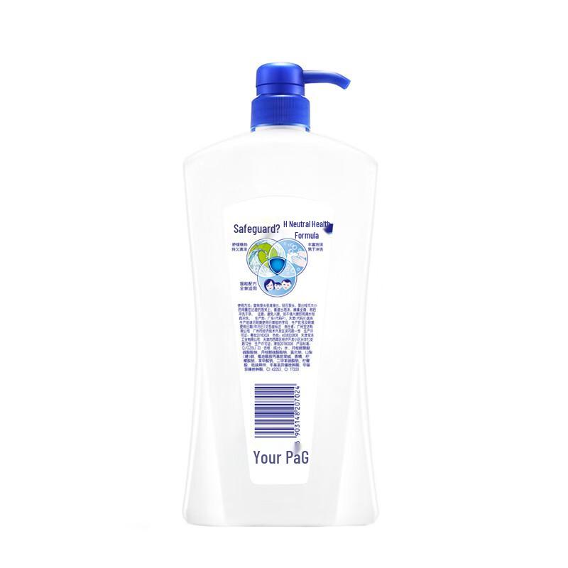 Safeguard Men's Refreshing Mint Shower Gel